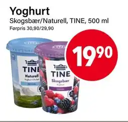 Nærbutikken Yoghurt, NOK 19.9 tilbud