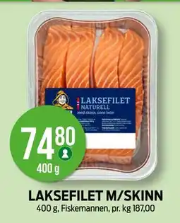 Kiwi LAKSEFILET M/SKINN, NOK 74.8 tilbud