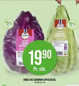Kiwi RØD OG GRØNN SPISSKÅL, NOK 19.9 tilbud