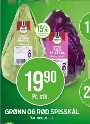 Kiwi GRØNN OG RØD SPISSKÅL, NOK 19.9 tilbud
