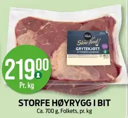 Kiwi STORFE HØYRYGG I BIT, NOK 219 tilbud