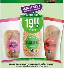 Kiwi MORS GROVBRØD, SETERBRØD, GÅRDSBRØD, NOK 19.9 tilbud