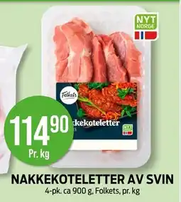 Kiwi NAKKEKOTELETTER AV SVIN, NOK 114.9 tilbud
