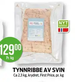 Kiwi TYNNRIBBE AV SVIN, NOK 129 tilbud