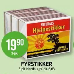 Kiwi FYRSTIKKER, NOK 19.9 tilbud