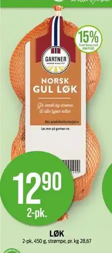 Kiwi LØK, NOK 12.9 tilbud