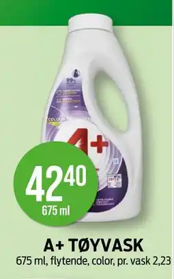 Kiwi A+ TØYVASK, NOK 42.4 tilbud