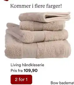 Kid Interiør Living håndkleserie tilbud