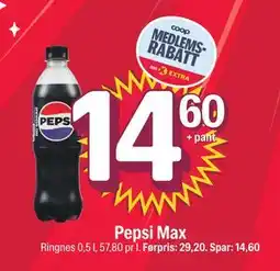 Coop Extra Pepsi Max, Medlemspris tilbud