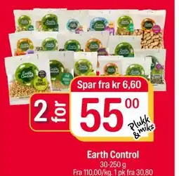 Coop Extra Earth Control, NOK 55 tilbud