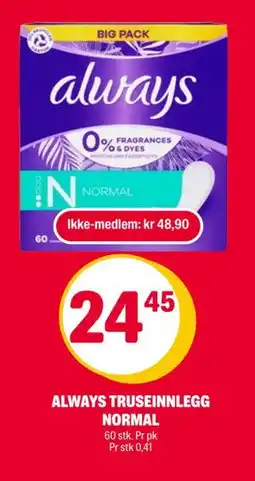 Coop Extra ALWAYS TRUSEINNLEGG NORMAL, NOK 48.9, Medlemspris tilbud