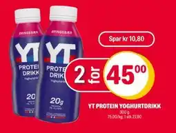 Coop Extra YT PROTEIN YOGHURTDRIKK, NOK 45 tilbud