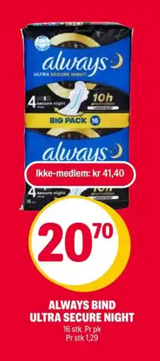 Coop Extra ALWAYS BIND ULTRA SECURE NIGHT, NOK 41.4, Medlemspris tilbud