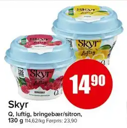Spar Skyr, NOK 14.9 tilbud