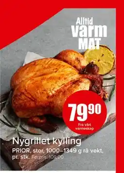 Spar Nygrillet kylling, NOK 79.9 tilbud