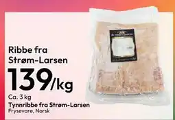 Gigaboks Tynnribbe fra Strøm-Larsen, NOK 139 tilbud