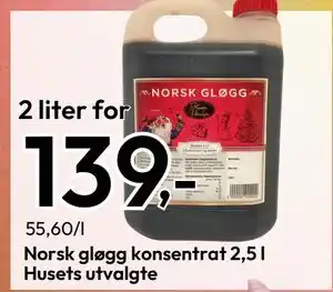 Gigaboks Norsk gløgg konsentrat 2,5 l Husets utvalgte, NOK 139 tilbud