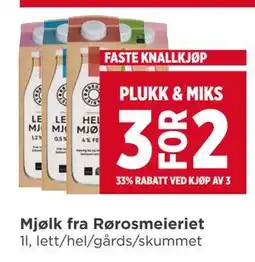 Meny Mjølk fra Rørosmeieriet tilbud