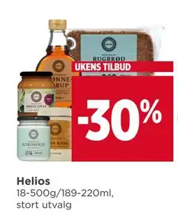 Meny Helios tilbud