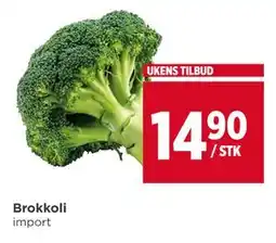 Meny Brokkoli, NOK 14.9 tilbud