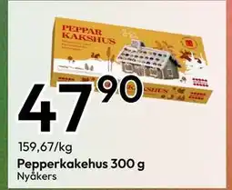 Gigaboks Pepperkakehus 300 g, NOK 47.9 tilbud