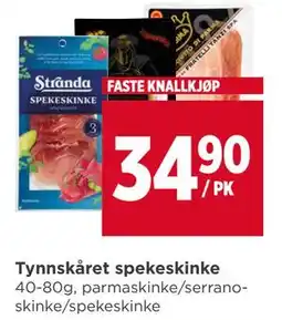 Meny Tynnskåret spekeskinke, NOK 34.9 tilbud