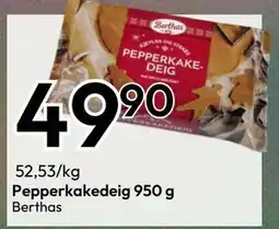 Gigaboks Pepperkakedeig 950 g, NOK 49.9 tilbud