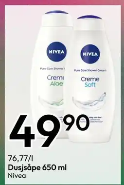 Gigaboks Dusjsåpe 650 ml, NOK 49.9 tilbud