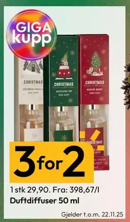 Gigaboks Duftdiffuser 50 ml, NOK 29.9 tilbud