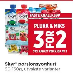 Meny Skyr porsjonsyoghurt tilbud