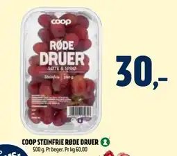 Coop Prix COOP STEINFRIE RØDE DRUER, NOK 30 tilbud
