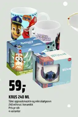 Coop Obs KRUS 240 ML, NOK 59 tilbud