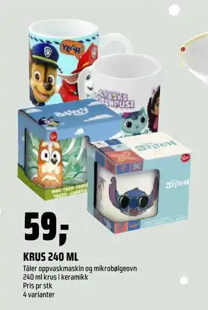 KRUS 240 ML, NOK 59