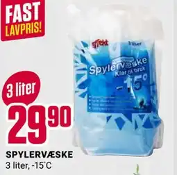 Europris SPYLERVÆSKE, NOK 29.9 tilbud