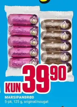 Europris MARSIPANBRØD., NOK 39.9 tilbud
