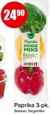 Spar Paprika 3-pk tilbud