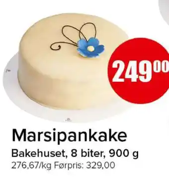 Spar MARSIPANKAKE tilbud