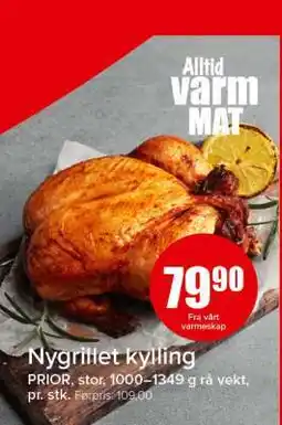 Spar Nygrillet kylling tilbud