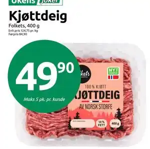 Kjøttdeig, NOK 49.9