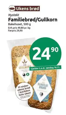 Joker Familiebrød/Gullkorn, NOK 24.9 tilbud