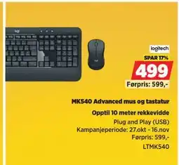 POWER MK540 Advanced mus og tastatur, NOK 499 tilbud