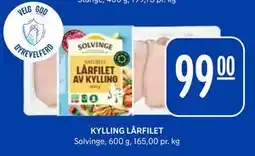 Rema 1000 KYLLING LÅRFILET, NOK 99 tilbud
