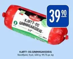 Rema 1000 KJØTT- OG GRØNNSAKSDEIG, NOK 39.9 tilbud