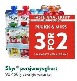 Jacobs Skyr tilbud