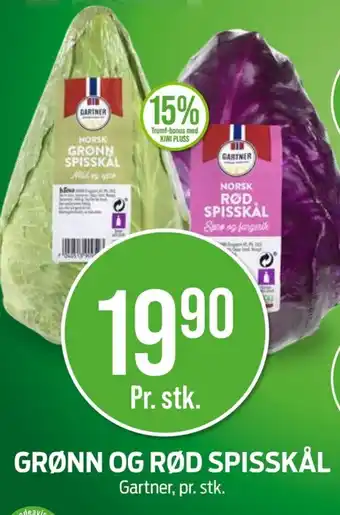 Kiwi GARTNER Grønn og rød spisskål tilbud