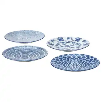 IKEA Entusiasm Asjett, mønstret/blå, 18 cm tilbud