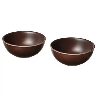 IKEA Stockholm 2025 Bolle, brun, 15 cm tilbud