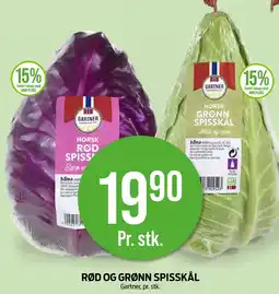 Kiwi GARTNER Rød og grønn spisskål tilbud