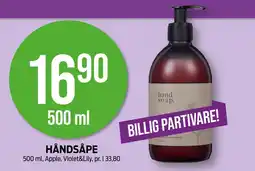 Kiwi Håndsåpe tilbud