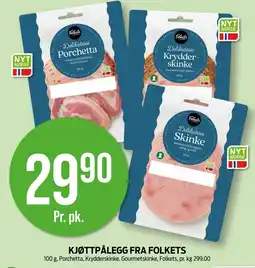 Kiwi FOLKETS Kjøttpålegg fra folkets tilbud